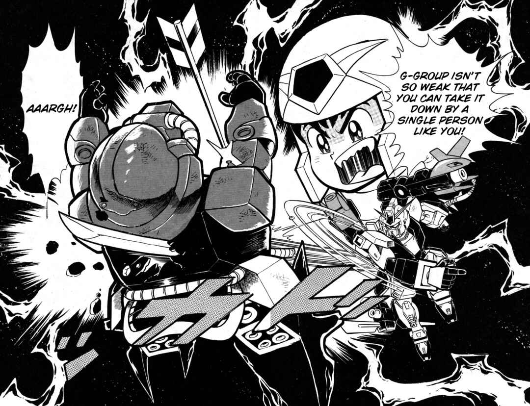 Chapter 24 - Page 33