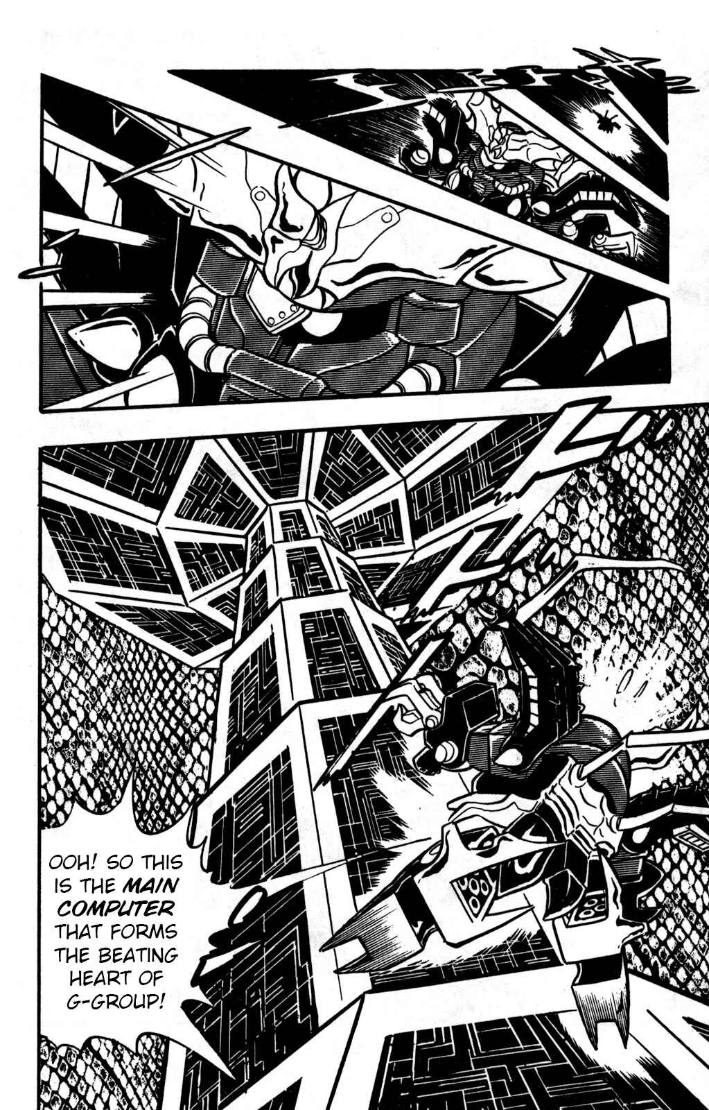Chapter 24 - Page 7