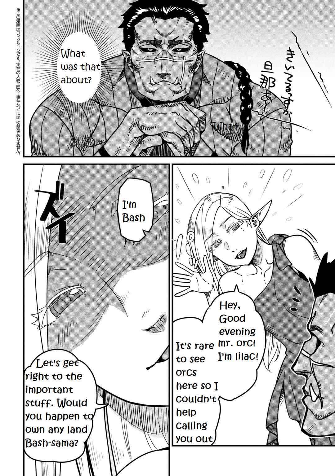 Chapter 9.2 - Page 1
