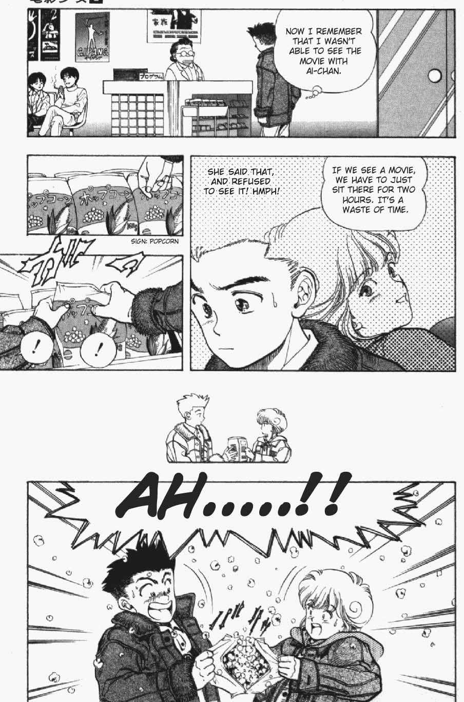 Chapter 12 - Page 10