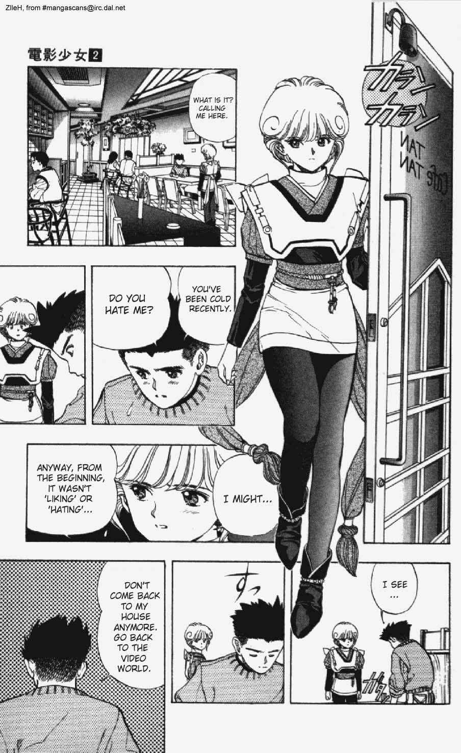 Chapter 12 - Page 2