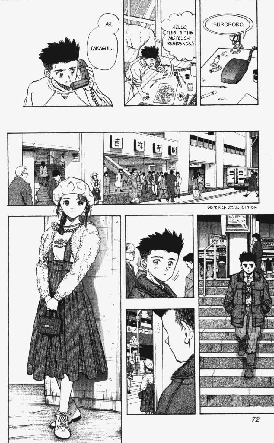 Chapter 12 - Page 7