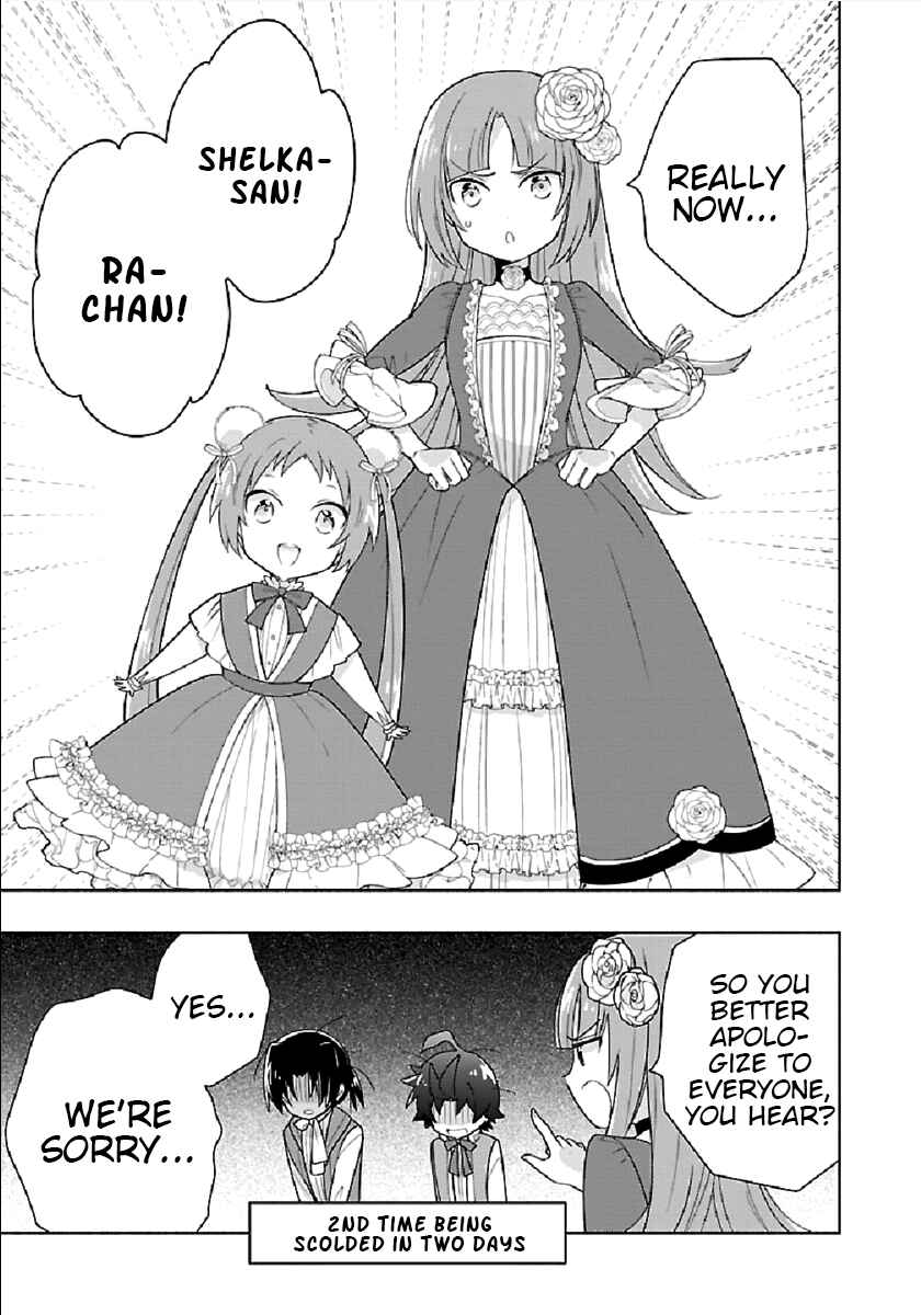 Chapter 44 - Page 19