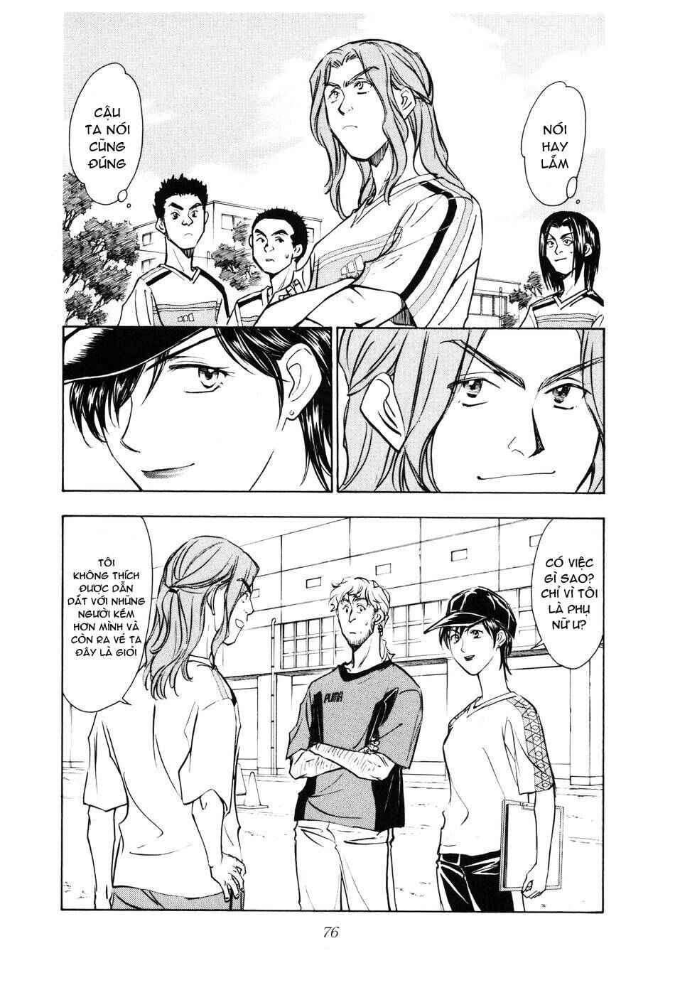 Chapter 133 - Page 8