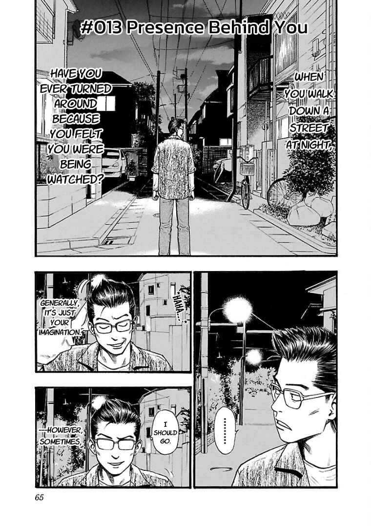 Chapter 13 - Page 1