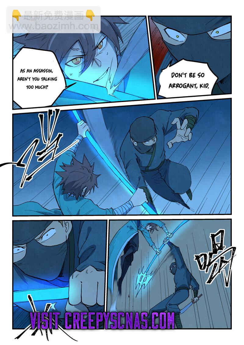 Chapter 702 - Page 3