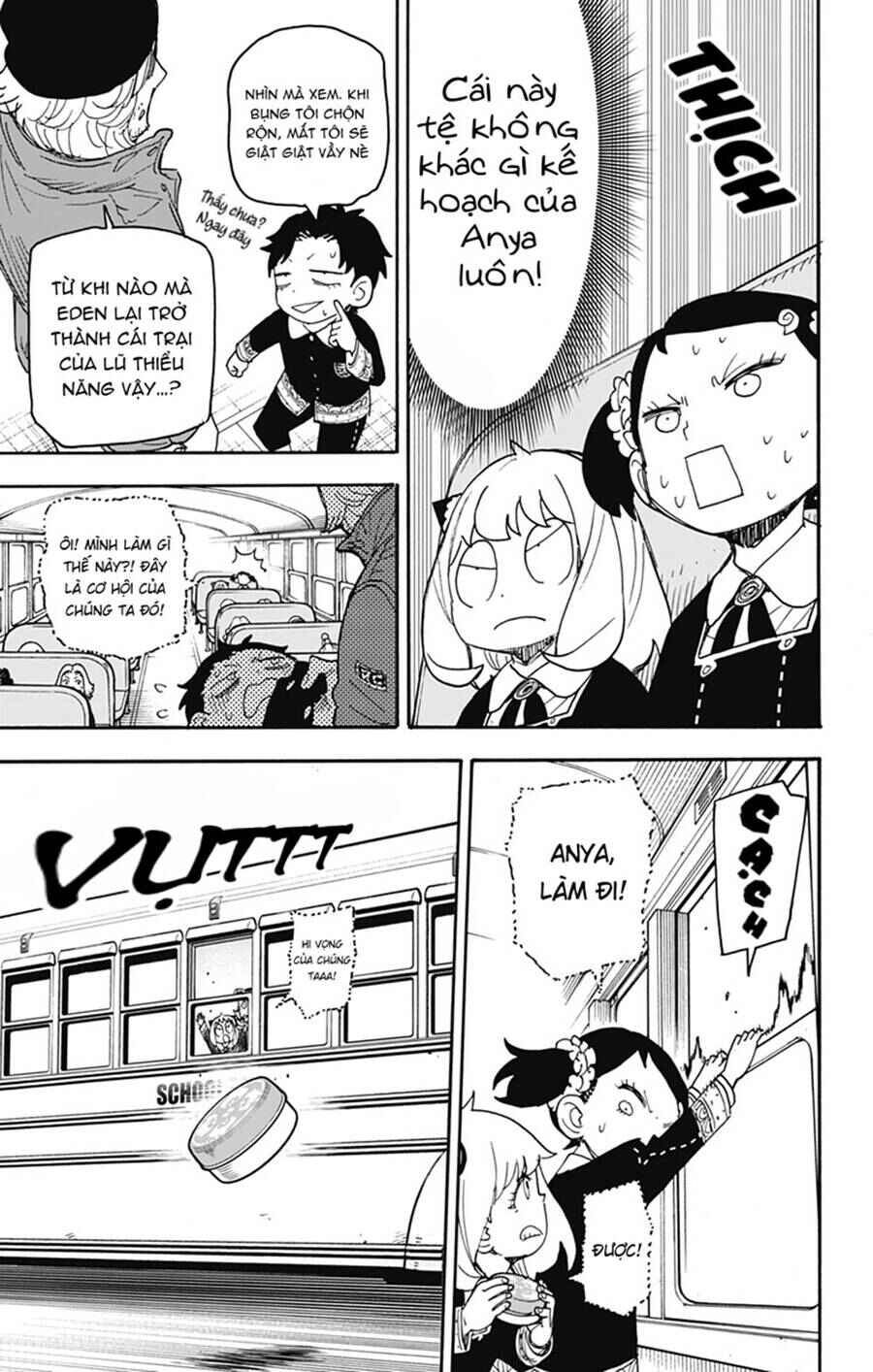 Chapter 70 - Page 14