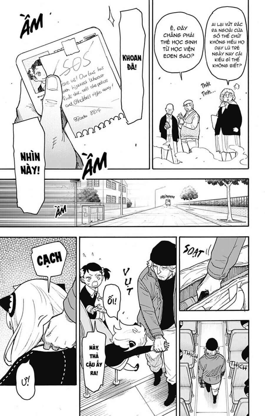Chapter 70 - Page 16