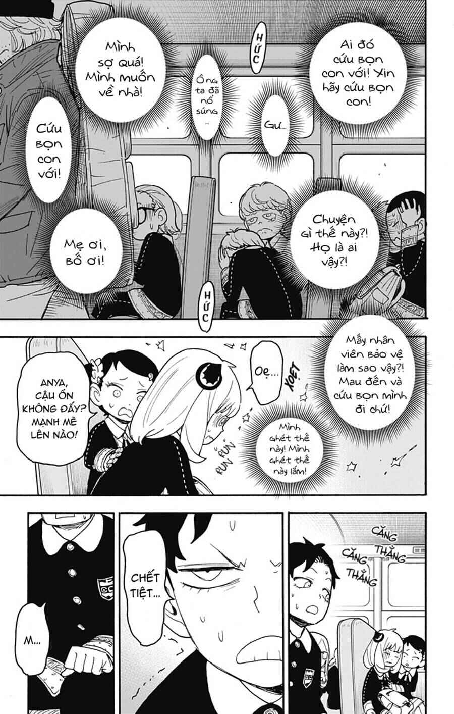 Chapter 70 - Page 2