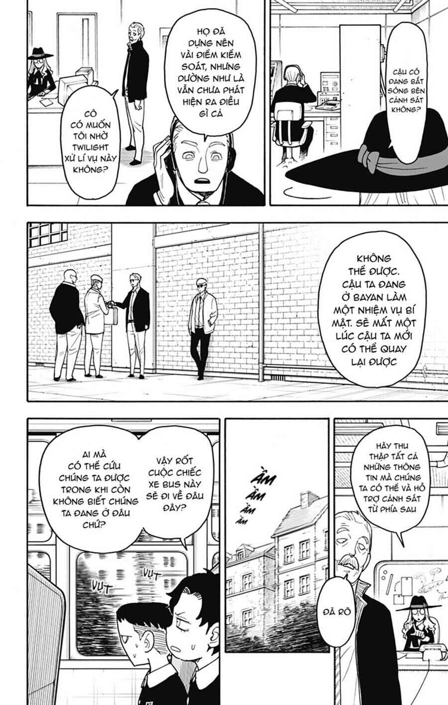 Chapter 70 - Page 7