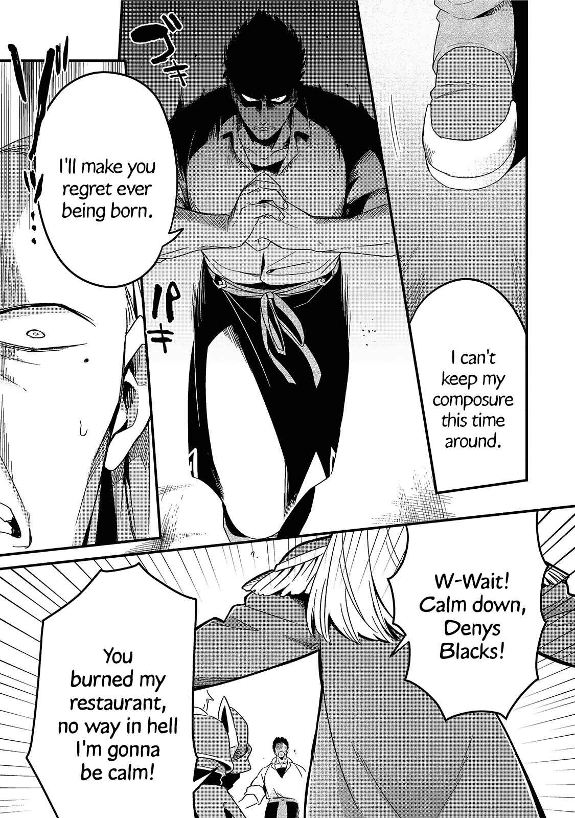 Chapter 14 - Page 6