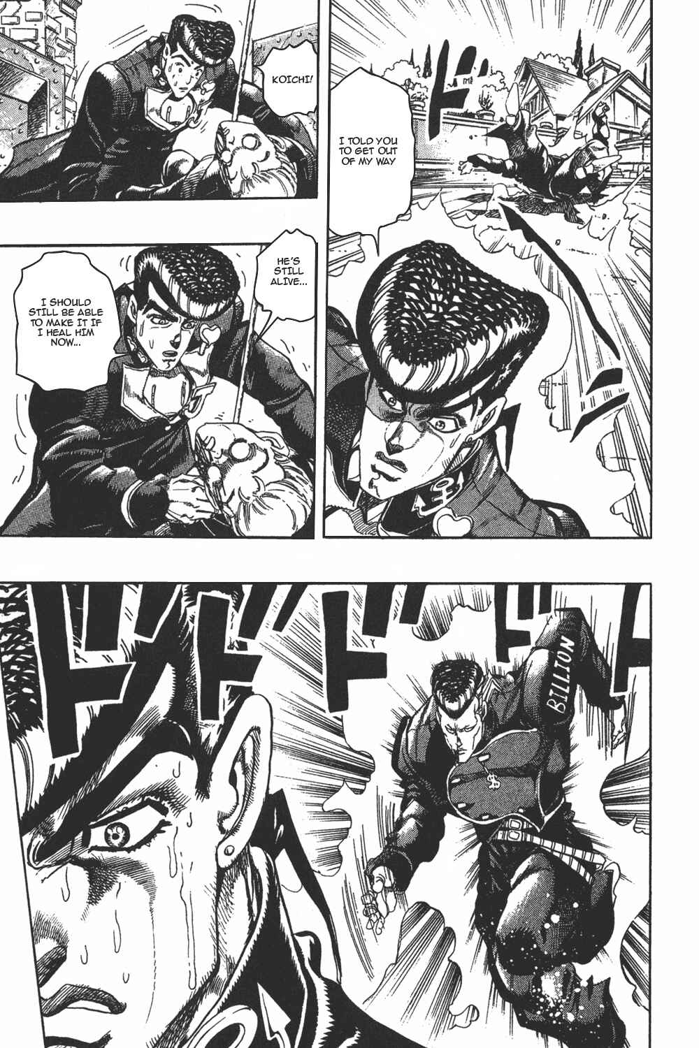Chapter 10 - Page 8