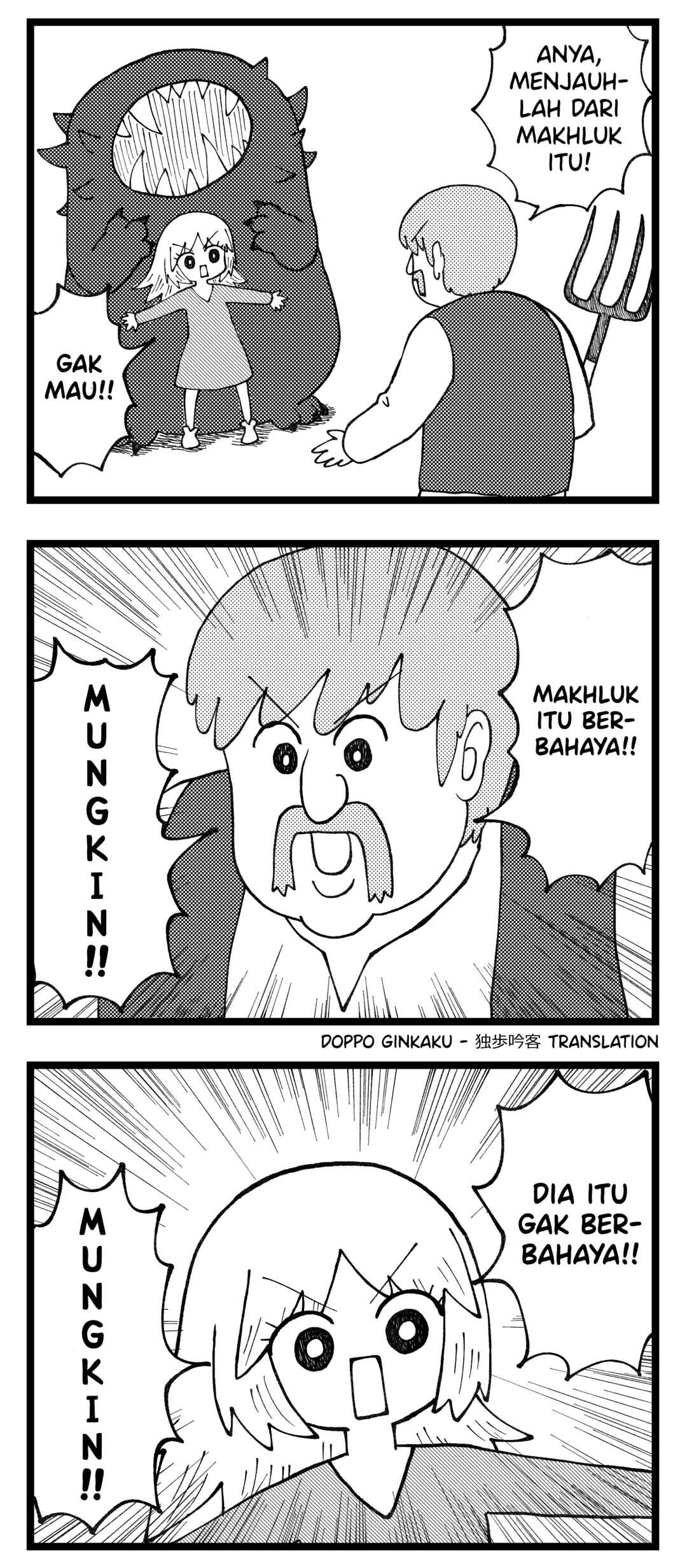 Chapter ? - Page 1