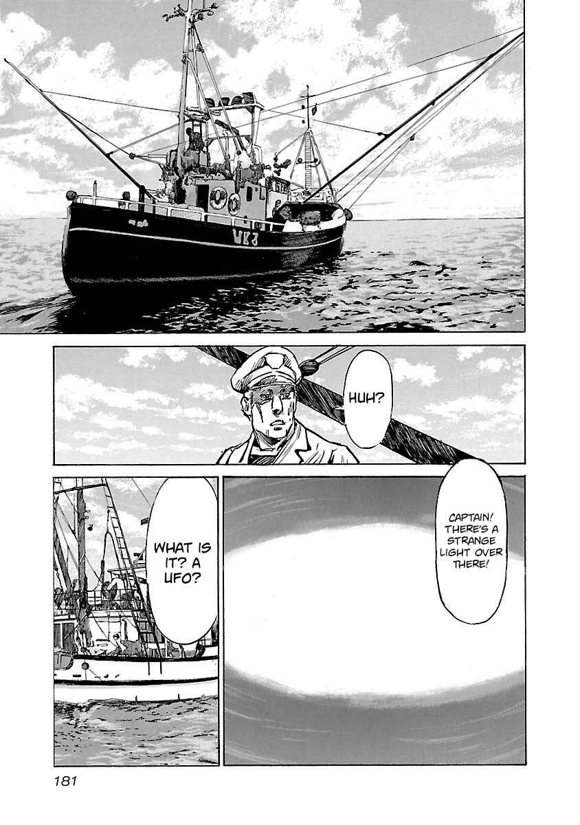 Chapter 87 - Page 18