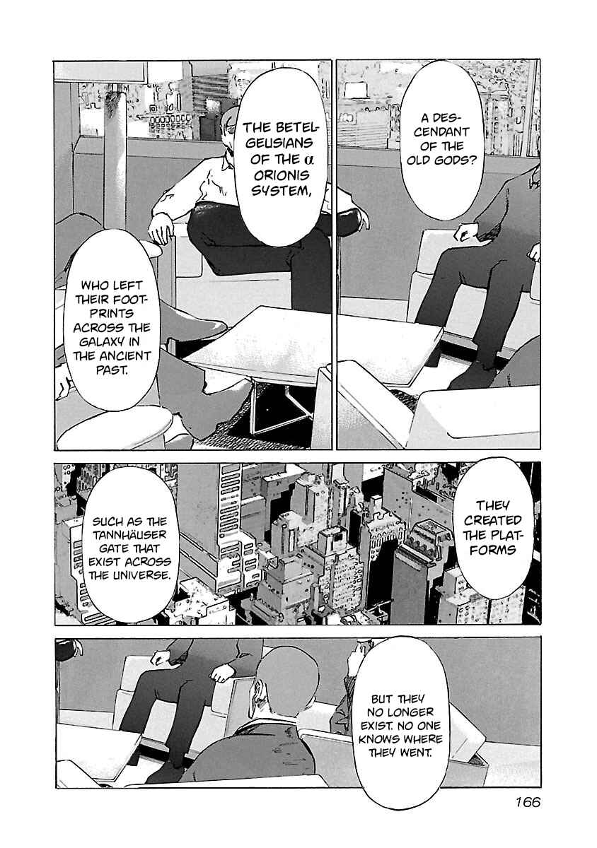 Chapter 87 - Page 3
