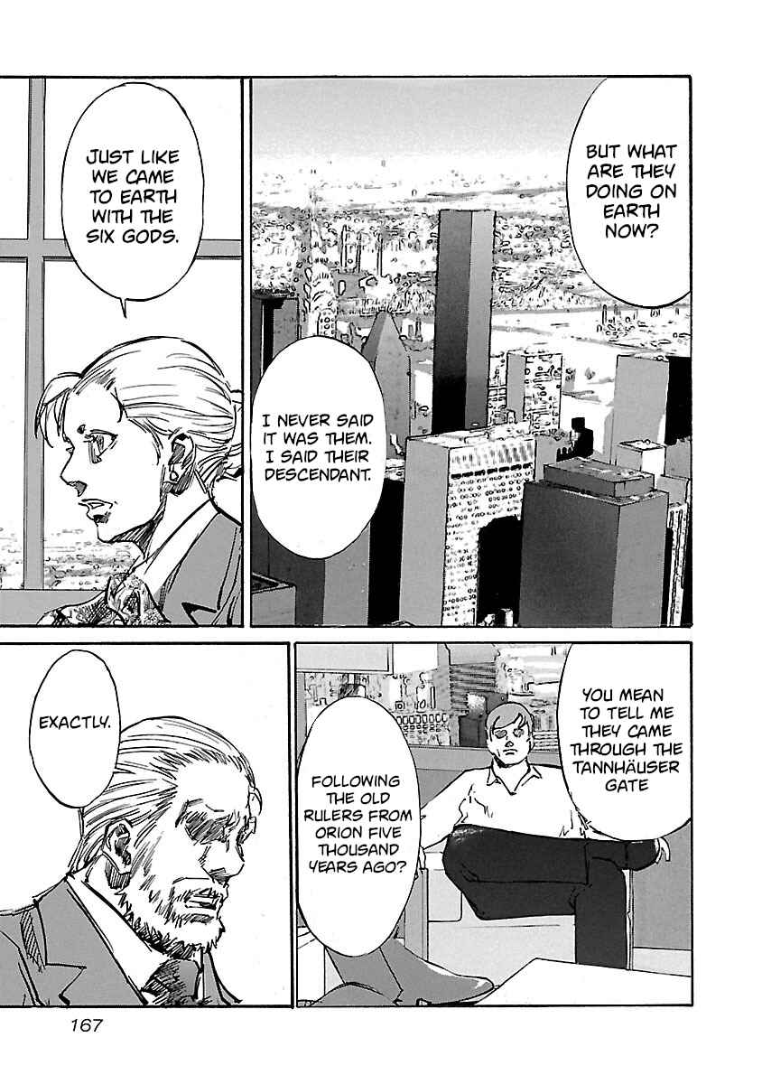 Chapter 87 - Page 4