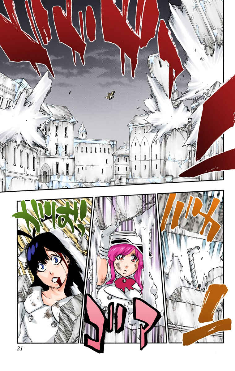 Chapter 582 - Page 6