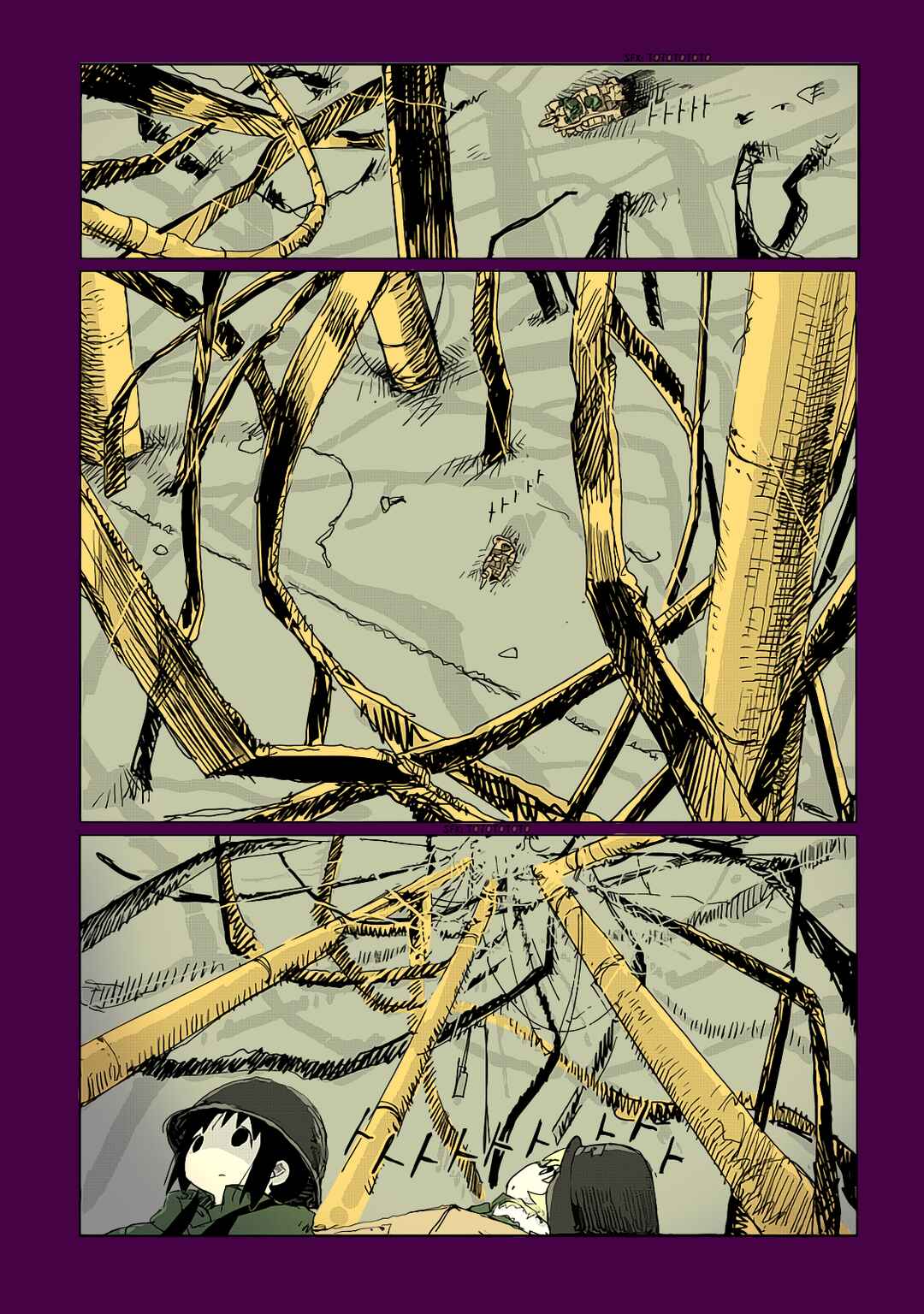 Chapter 33 - Page 5