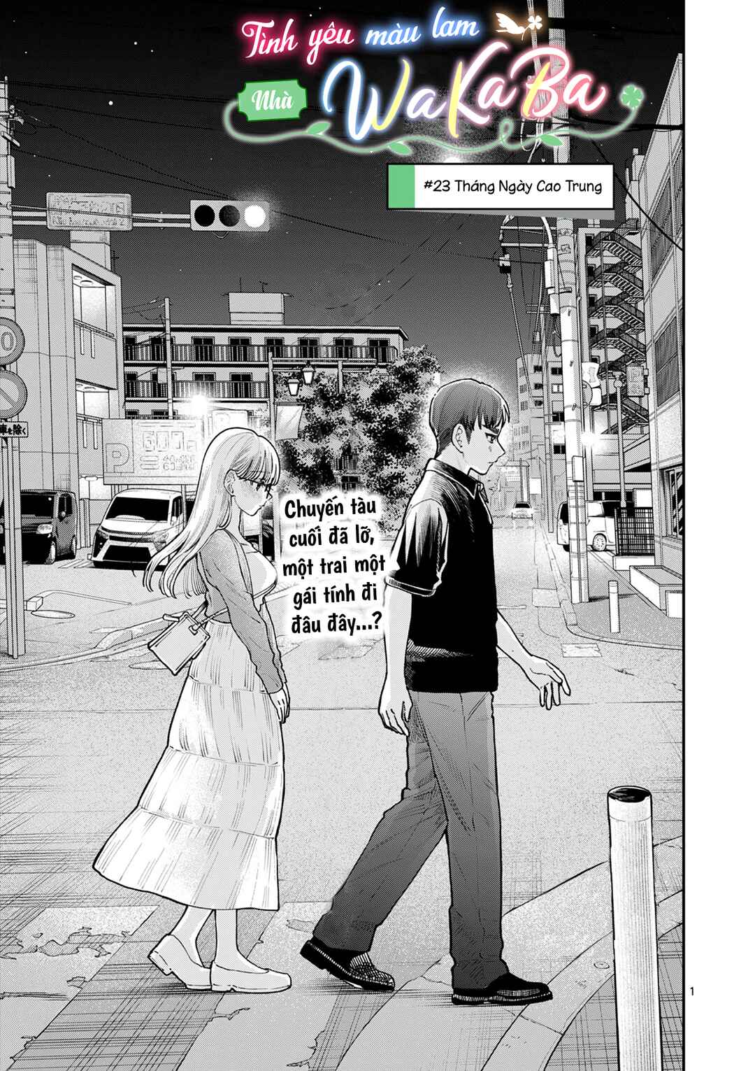 Chapter 23 - Page 1
