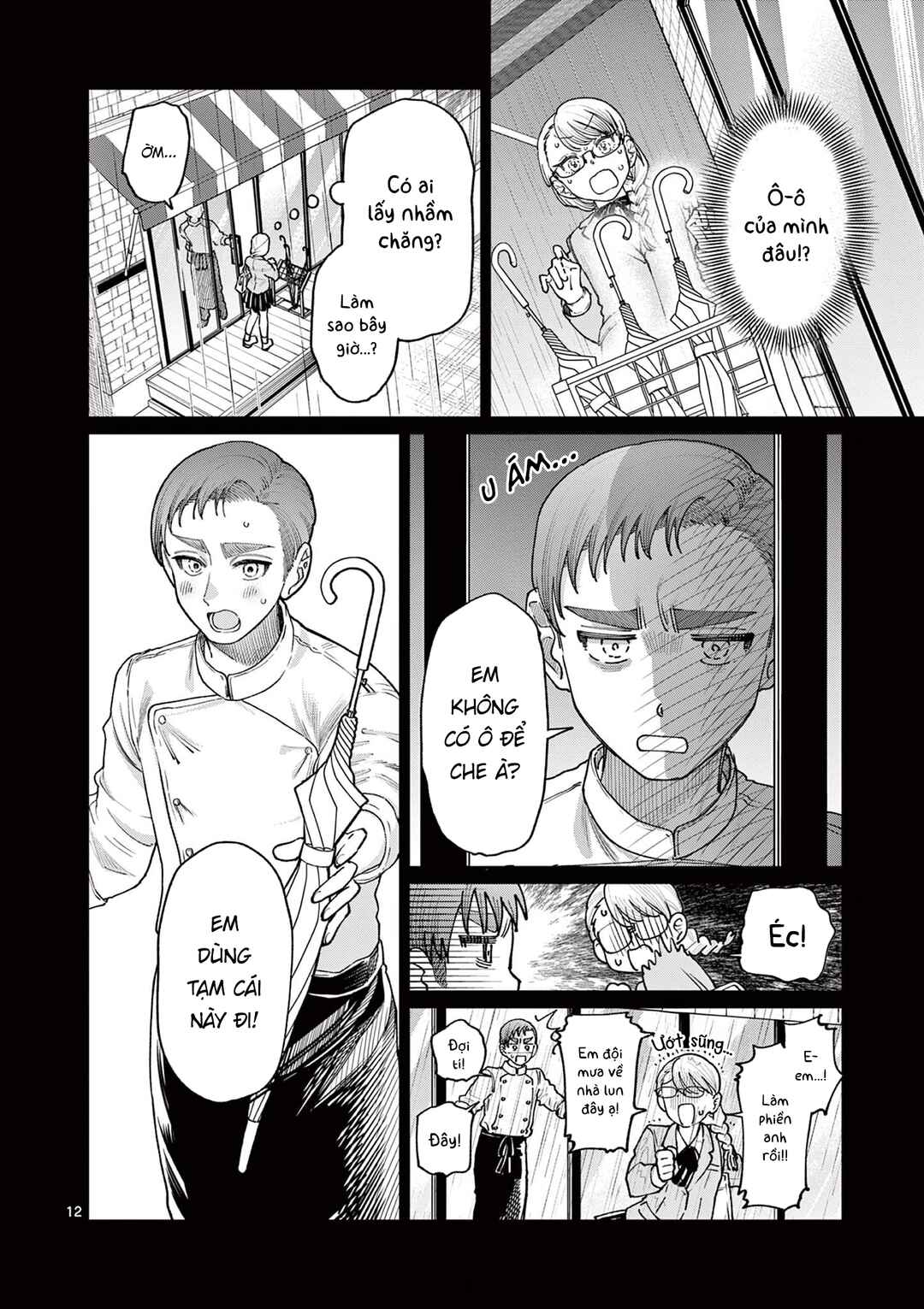 Chapter 23 - Page 12