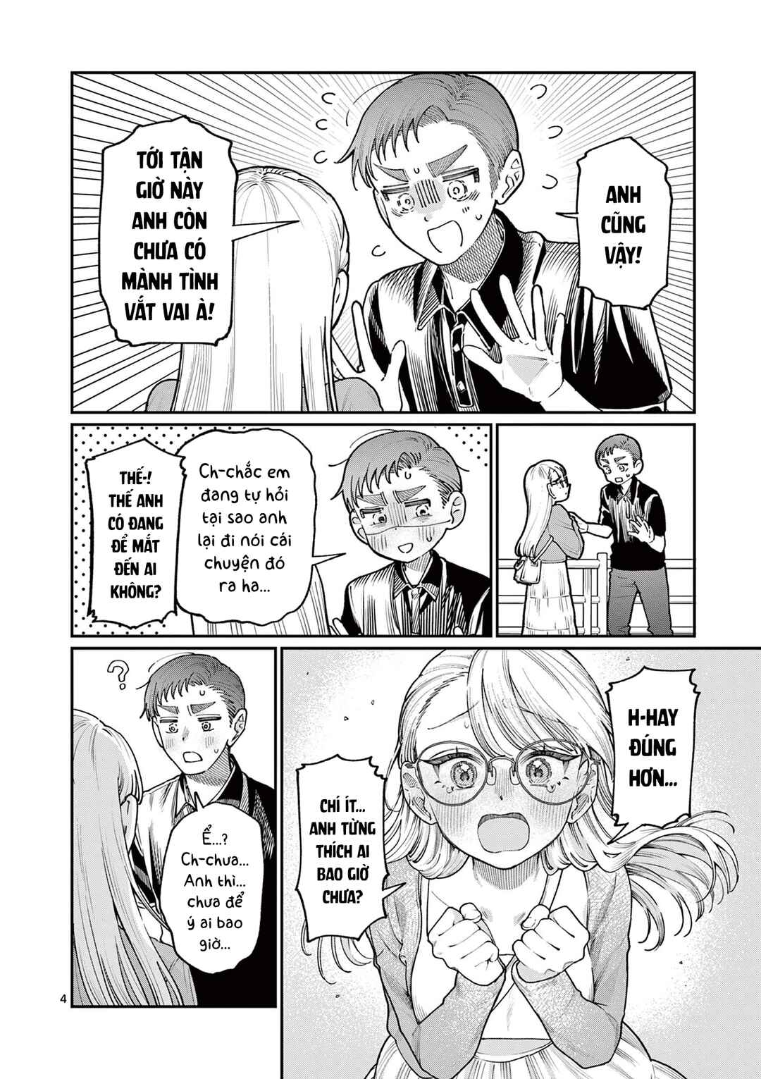 Chapter 23 - Page 4