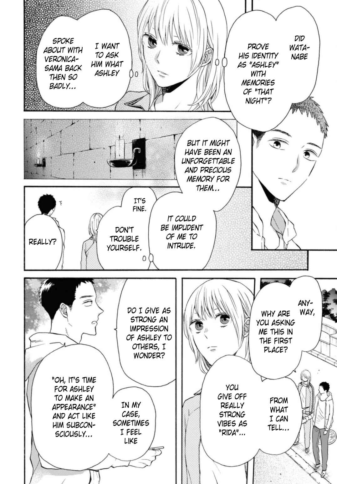 Chapter 119 - Page 4