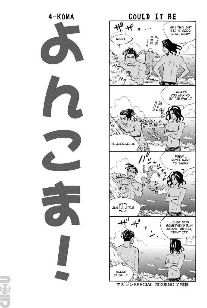 Chapter 272 - Page 20