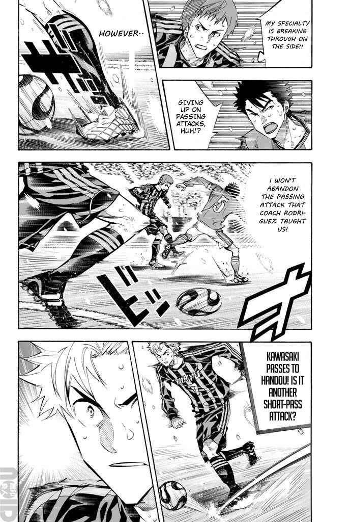 Chapter 272 - Page 8
