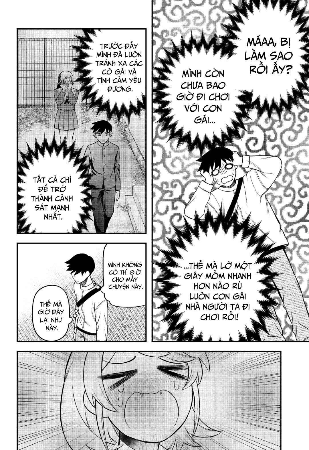 Chapter 2 - Page 11