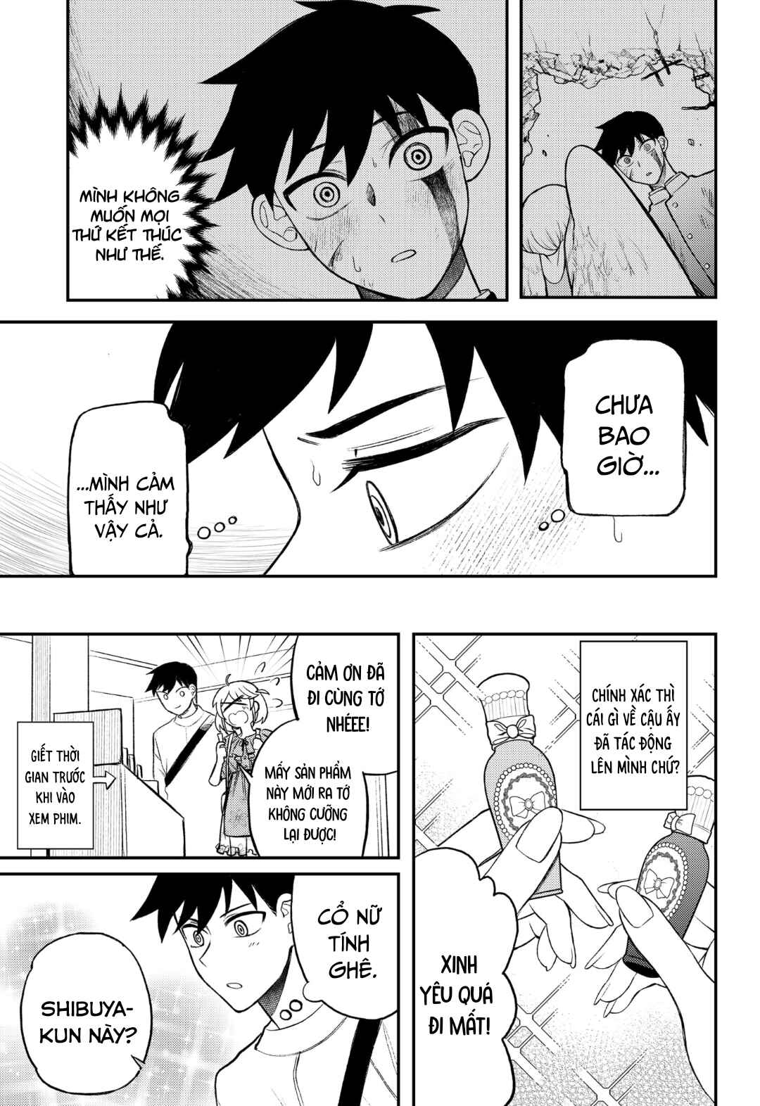 Chapter 2 - Page 12