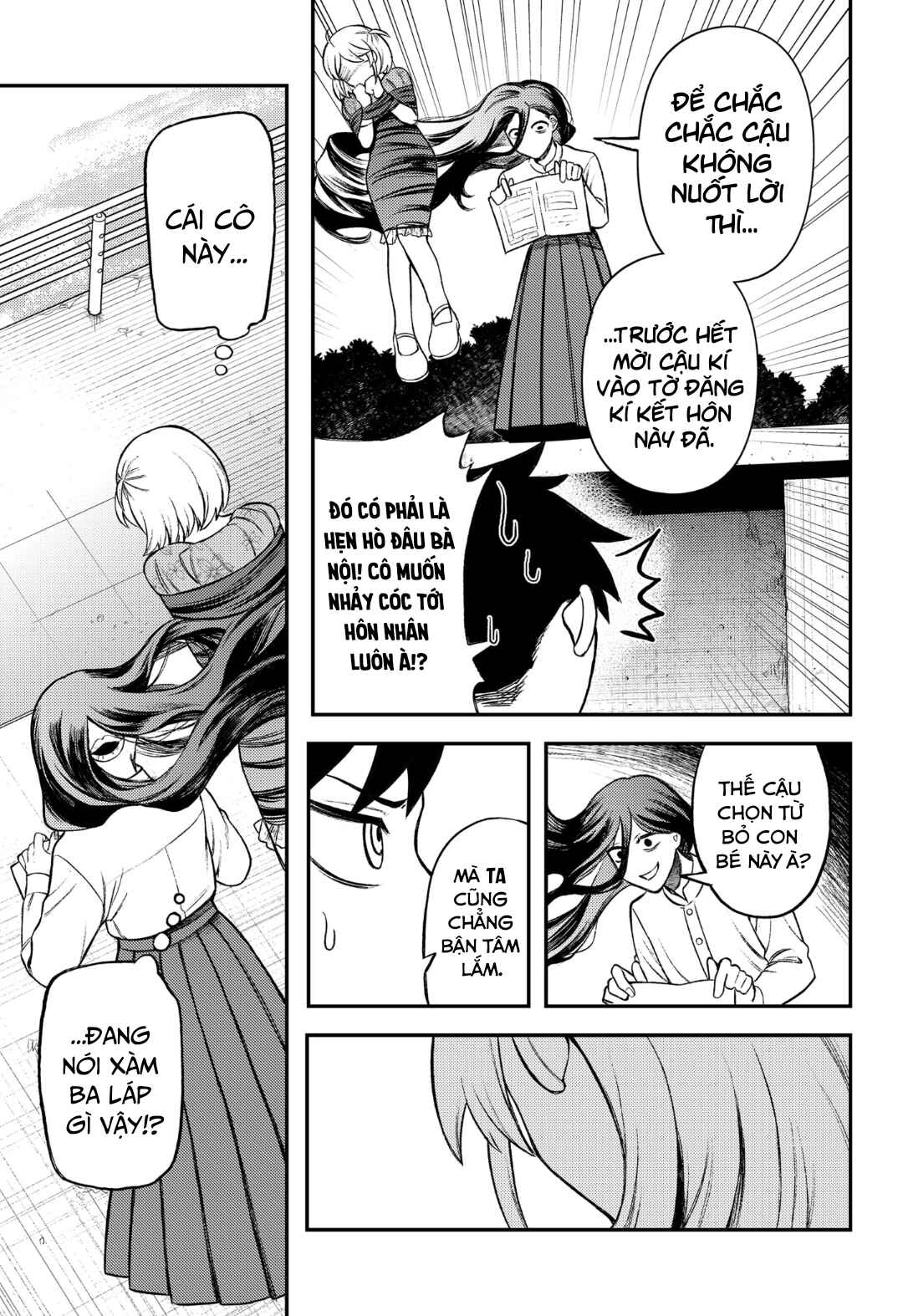 Chapter 2 - Page 34