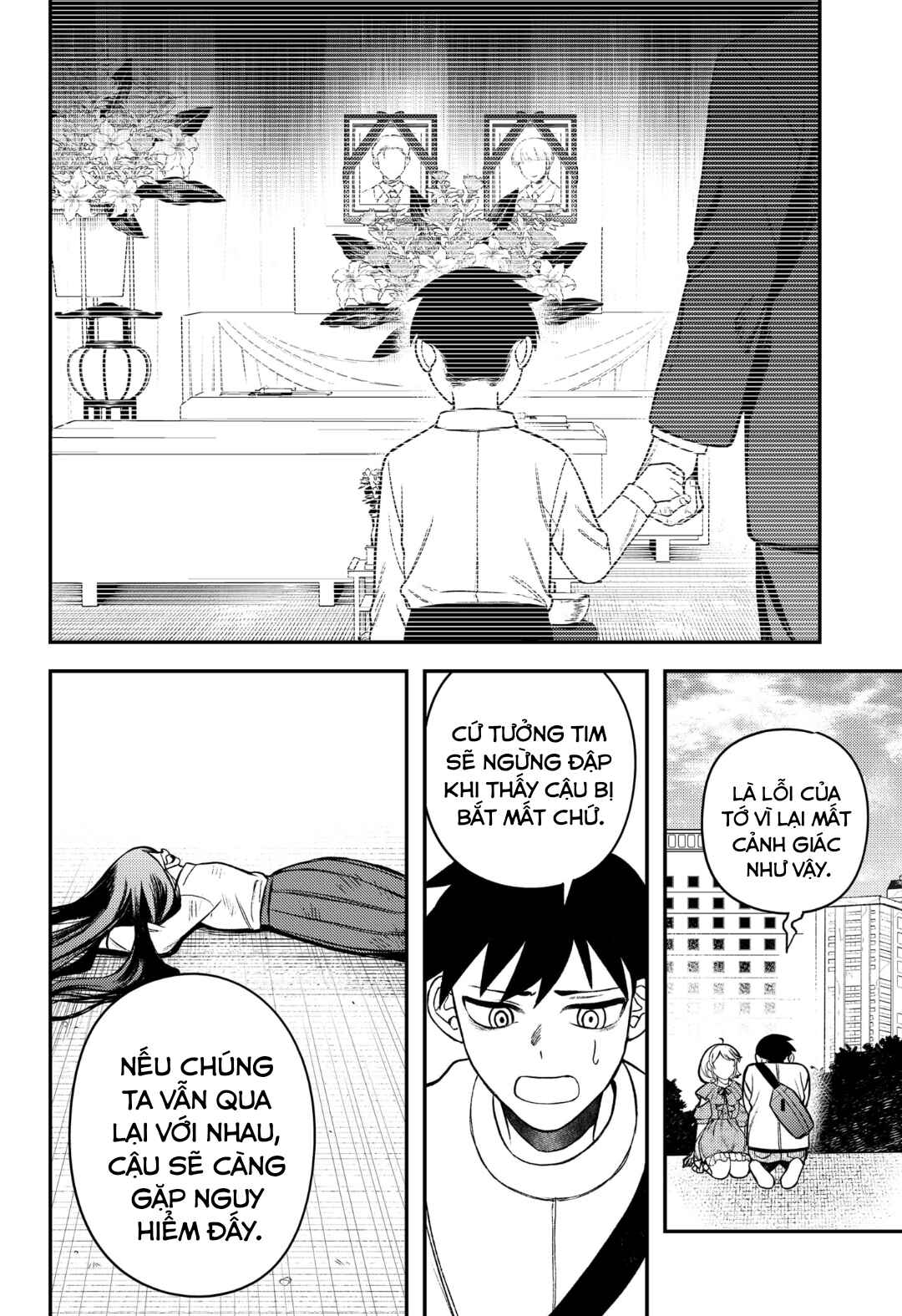 Chapter 2 - Page 48