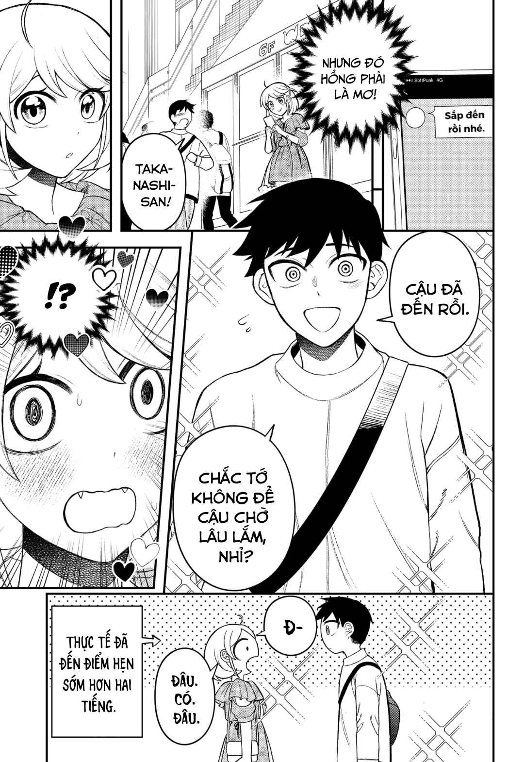 Chapter 2 - Page 6