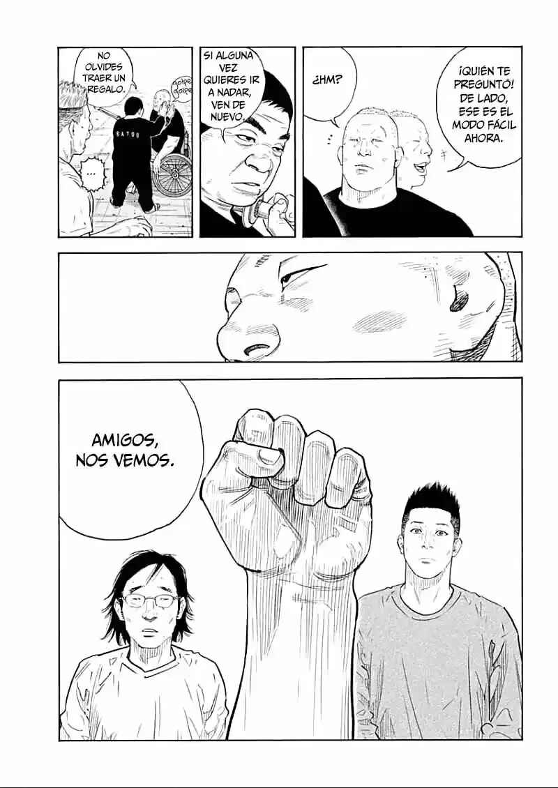 Chapter 91 - Page 7