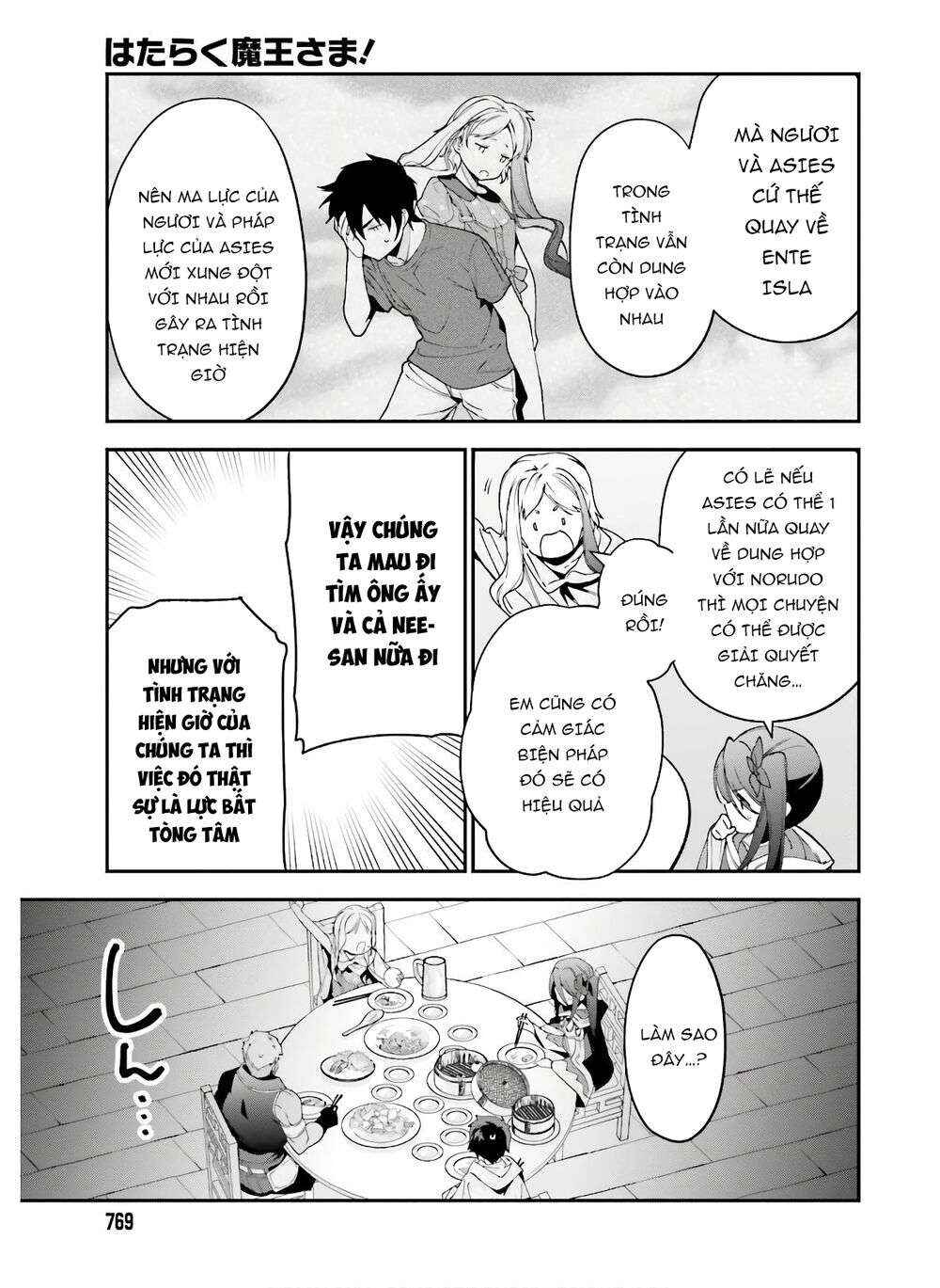 Chapter 89 - Page 11