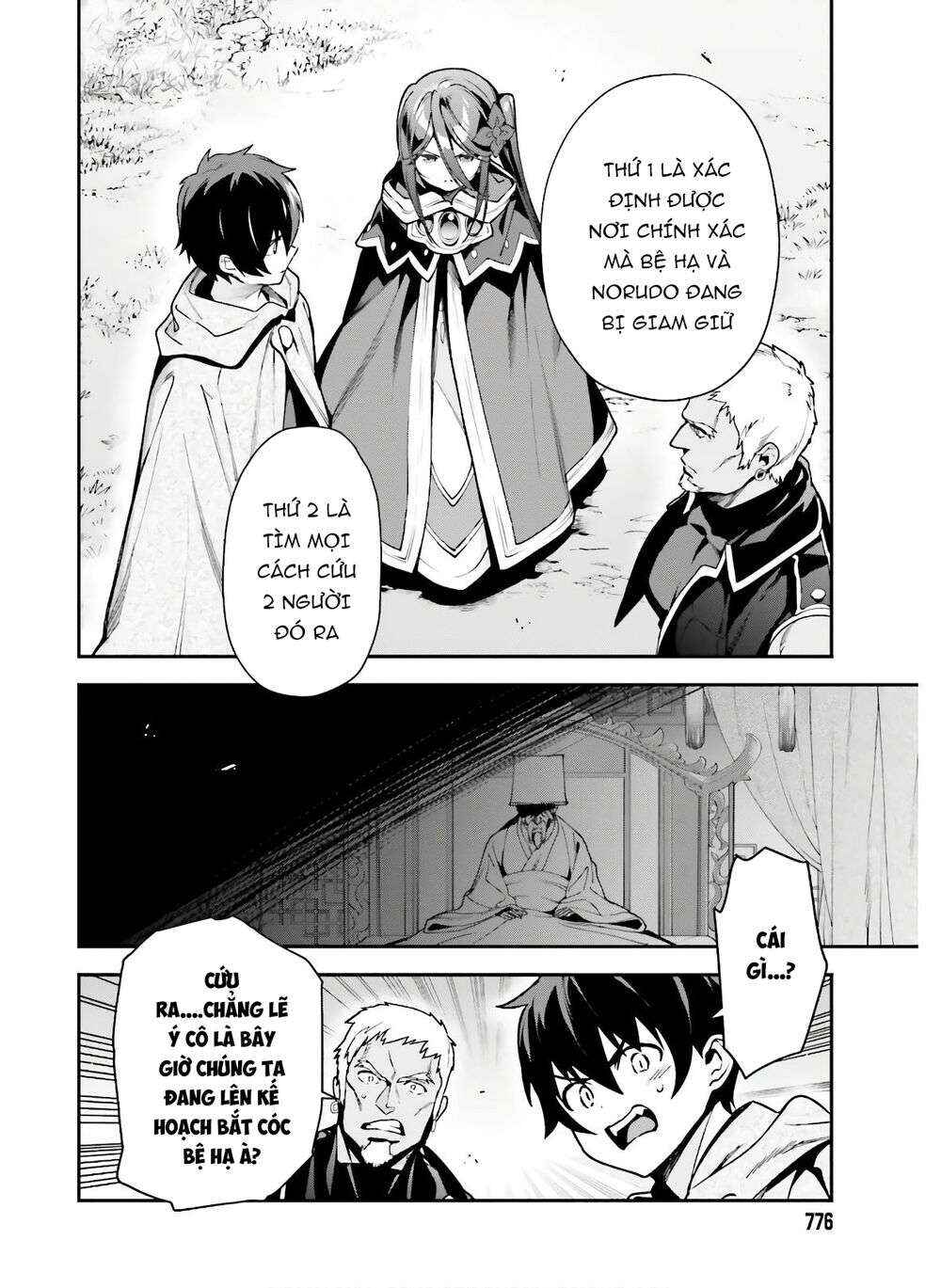 Chapter 89 - Page 18