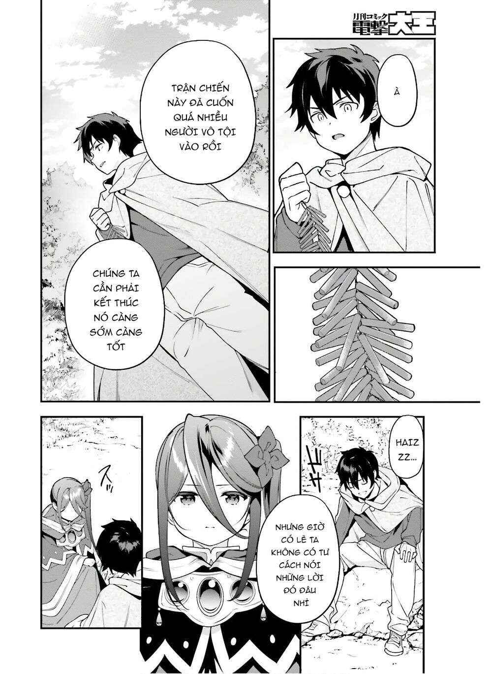 Chapter 89 - Page 20