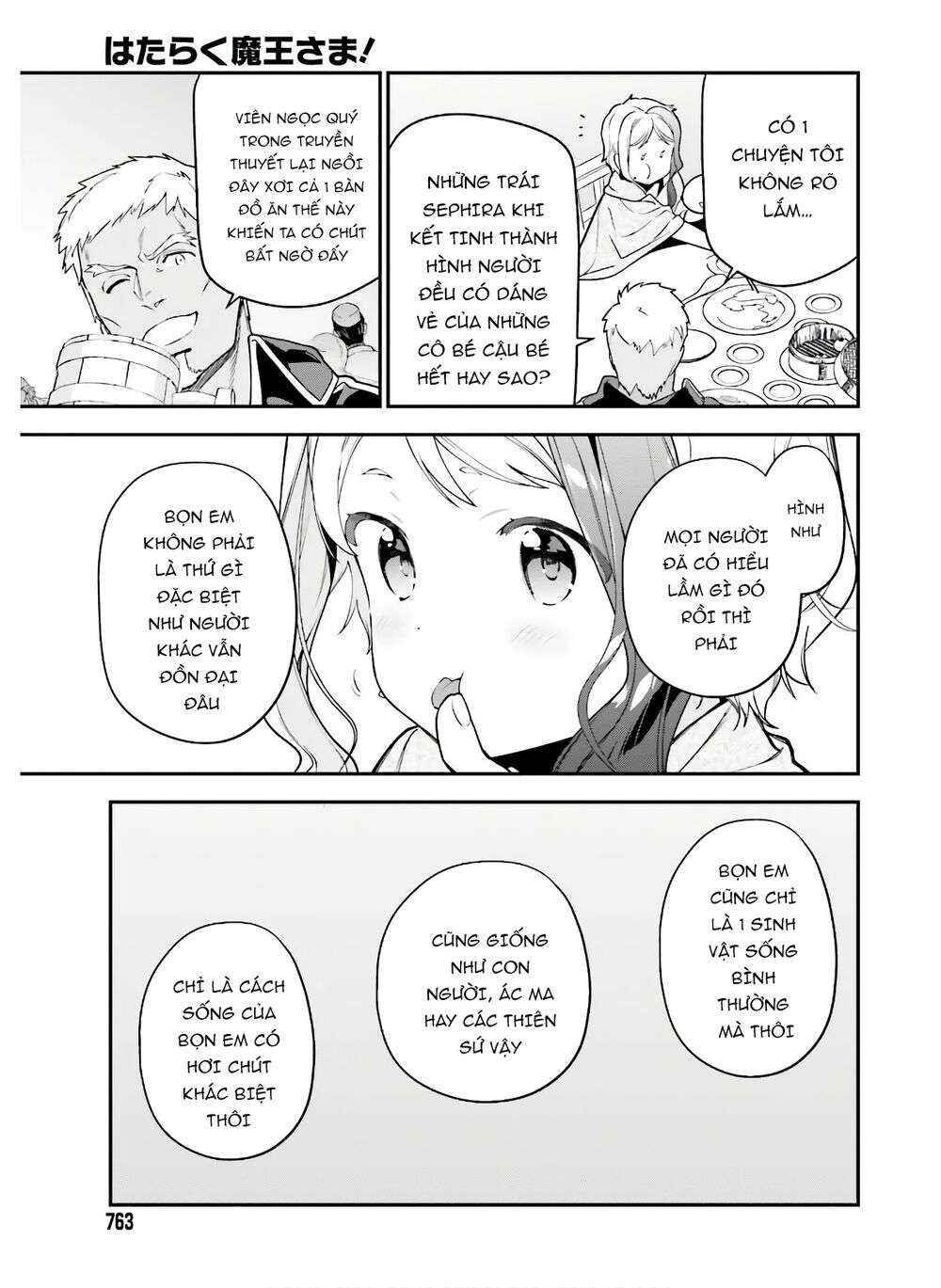 Chapter 89 - Page 5