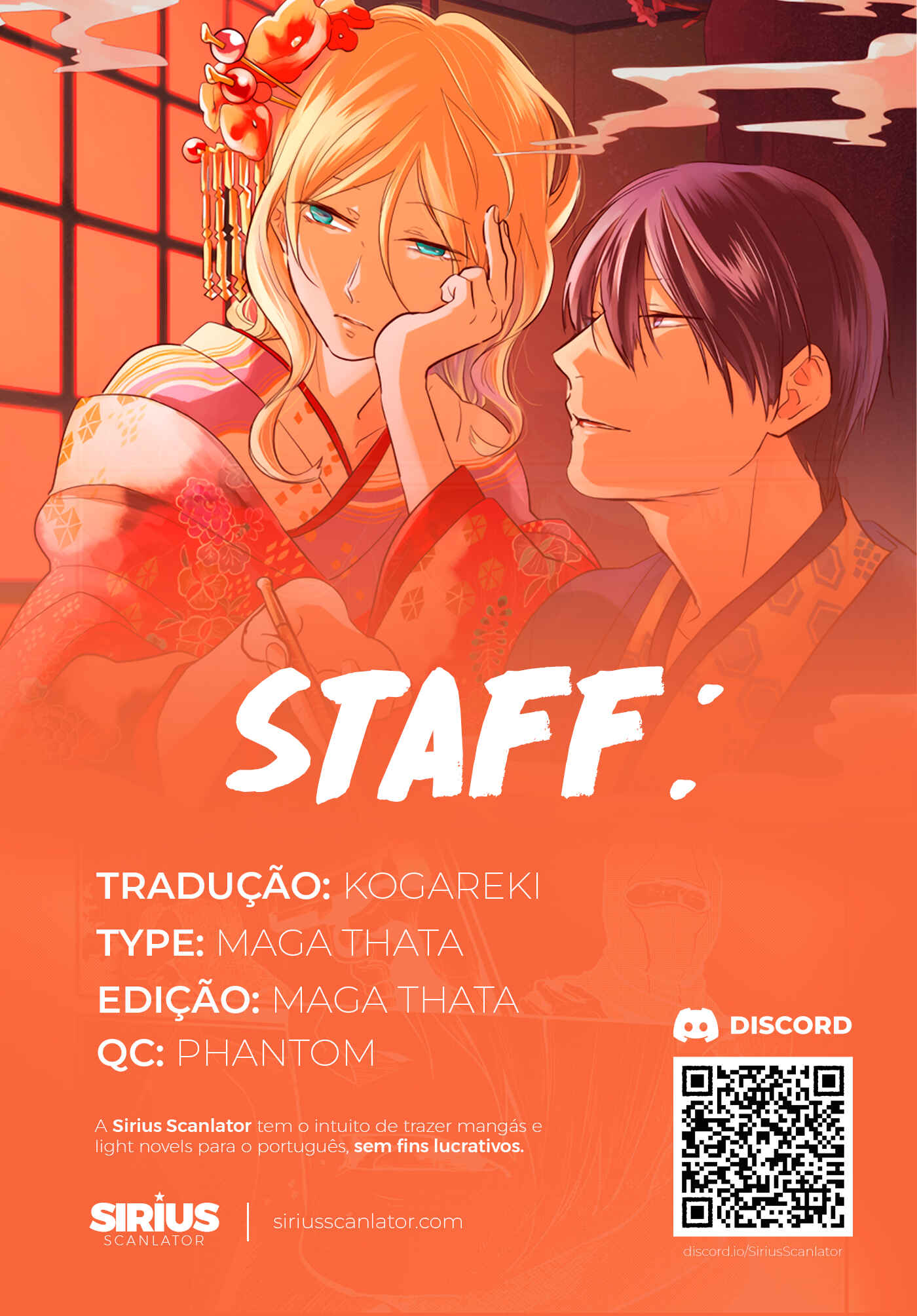 Chapter 56 - Page 1