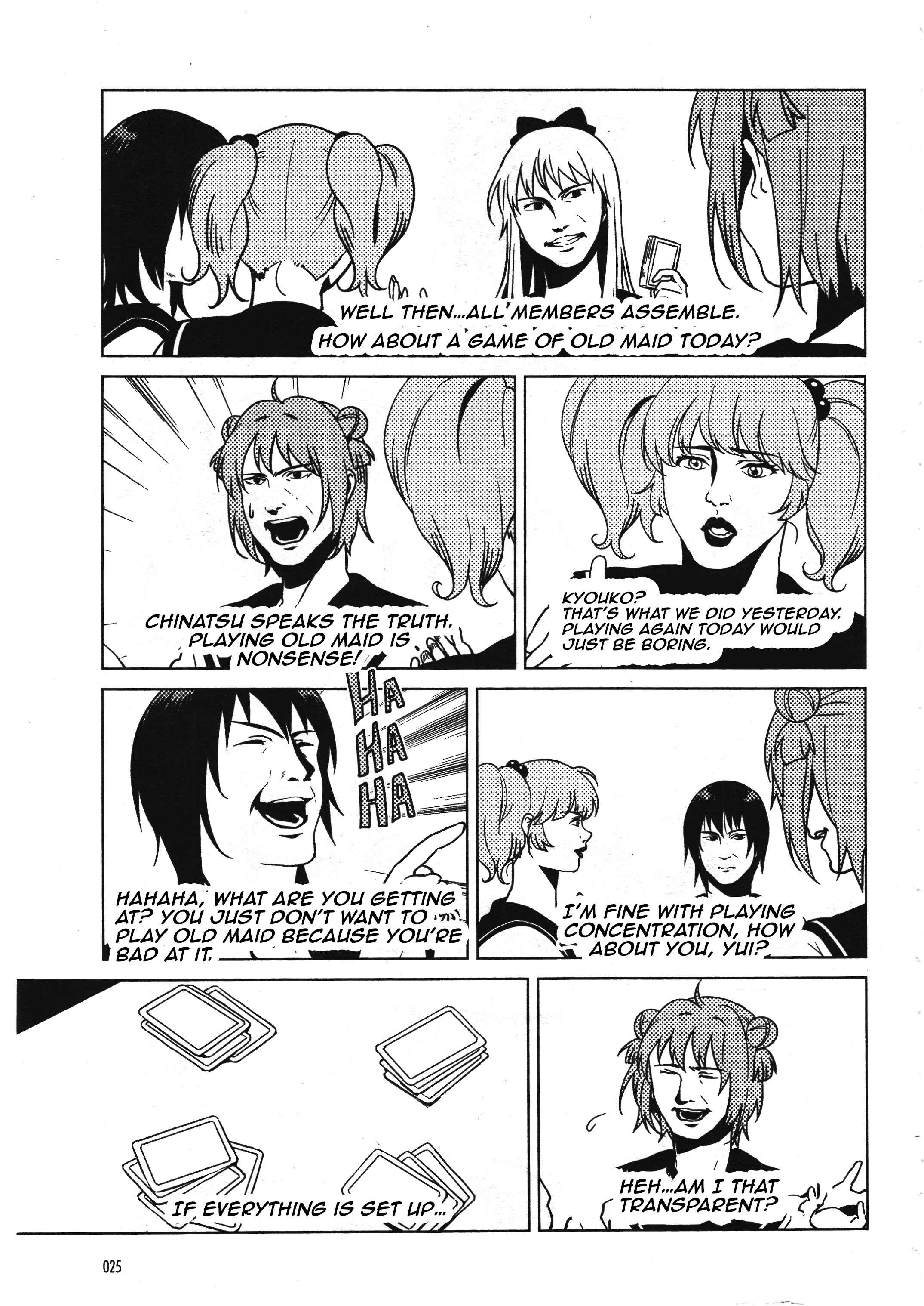 Chapter 78.5 - Page 5
