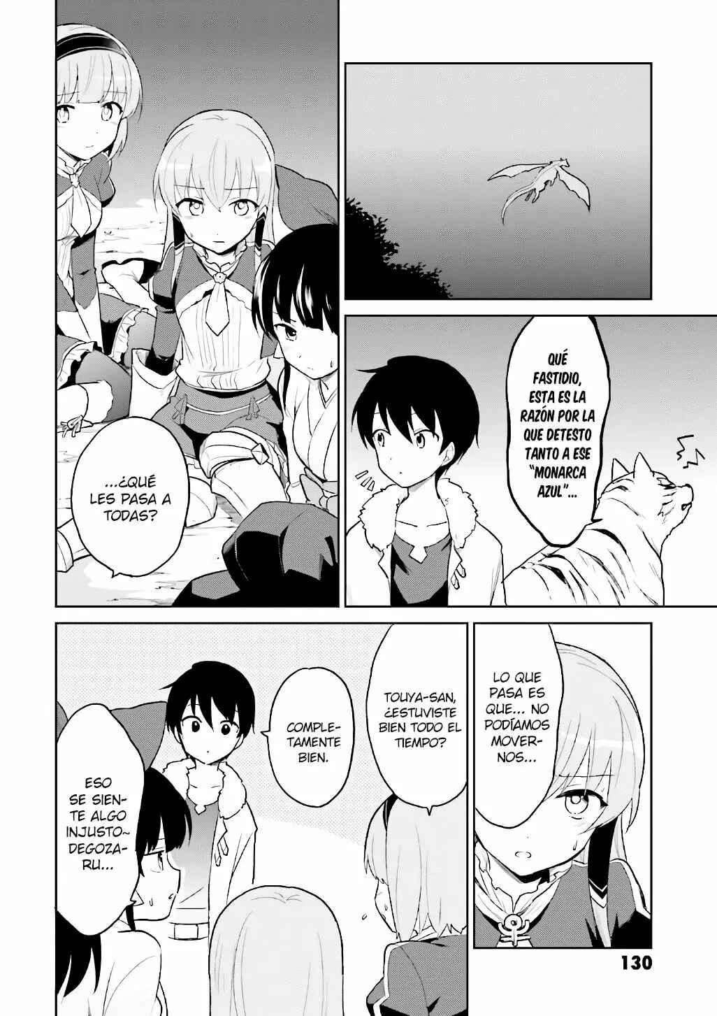 Chapter 19 - Page 5