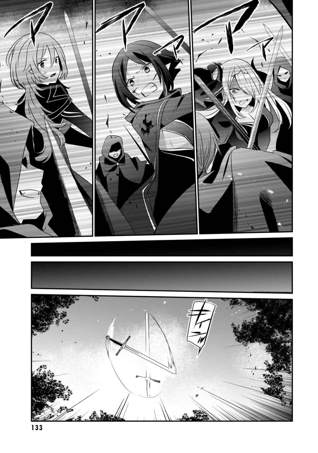 Chapter 41 - Page 27