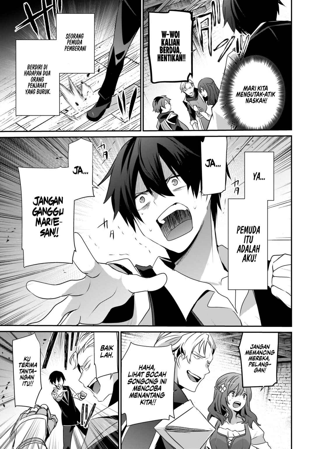 Chapter 41 - Page 6