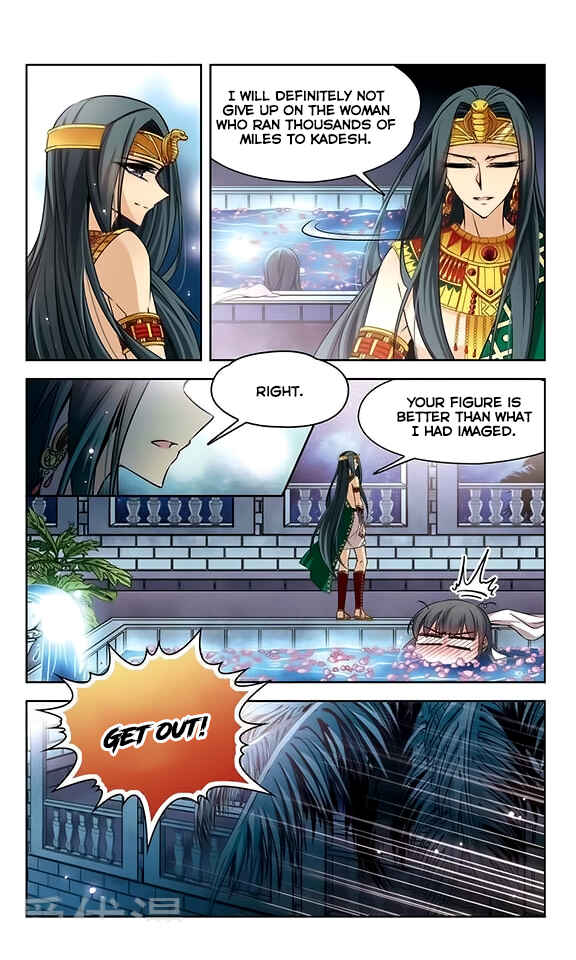 Chapter 102 - Page 7