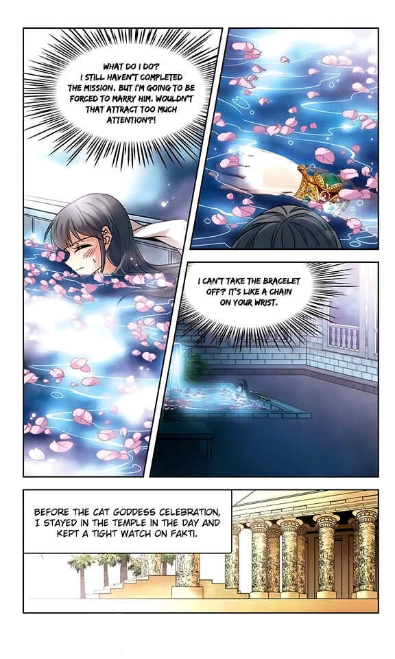 Chapter 102 - Page 8