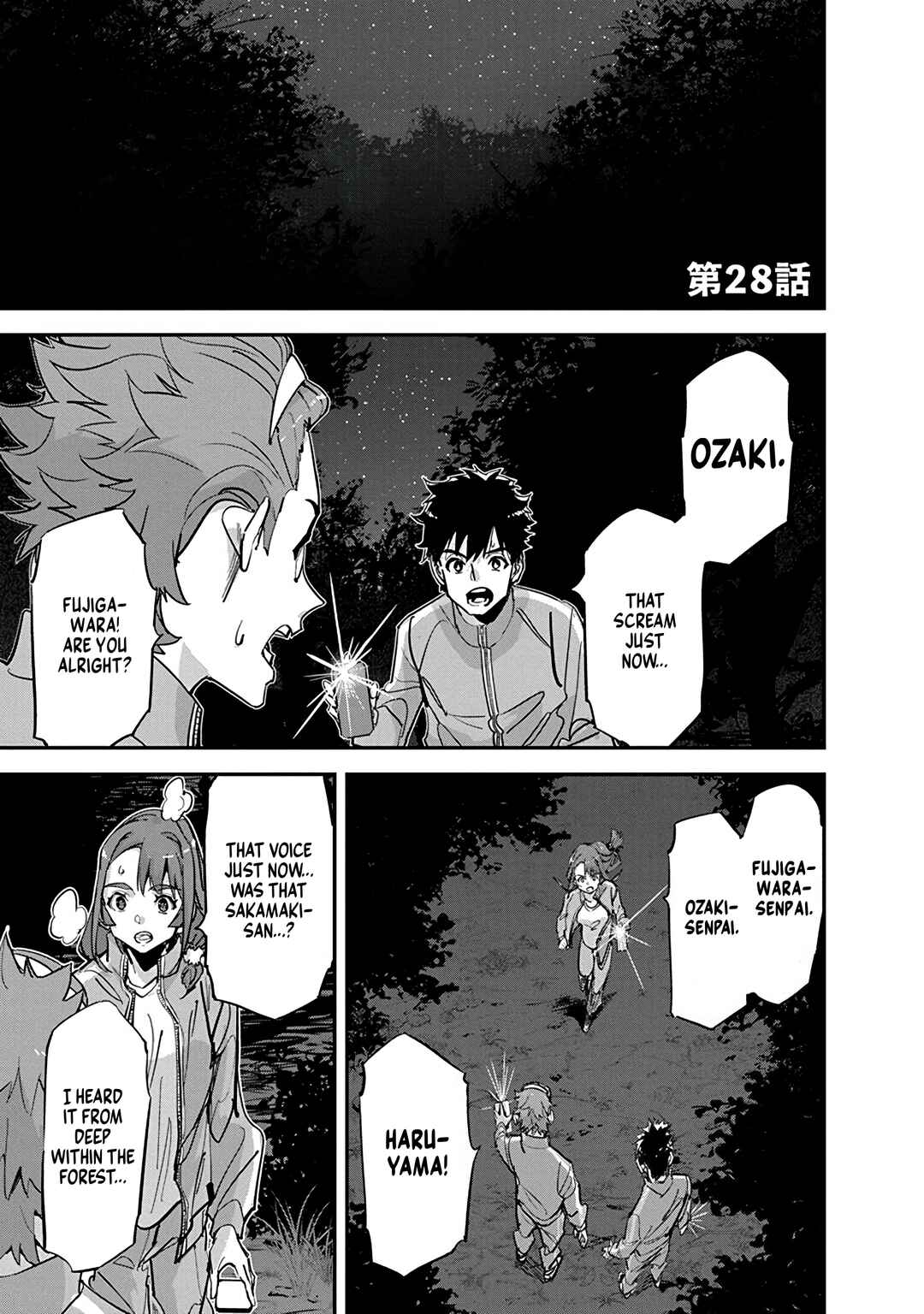 Chapter 28 - Page 1