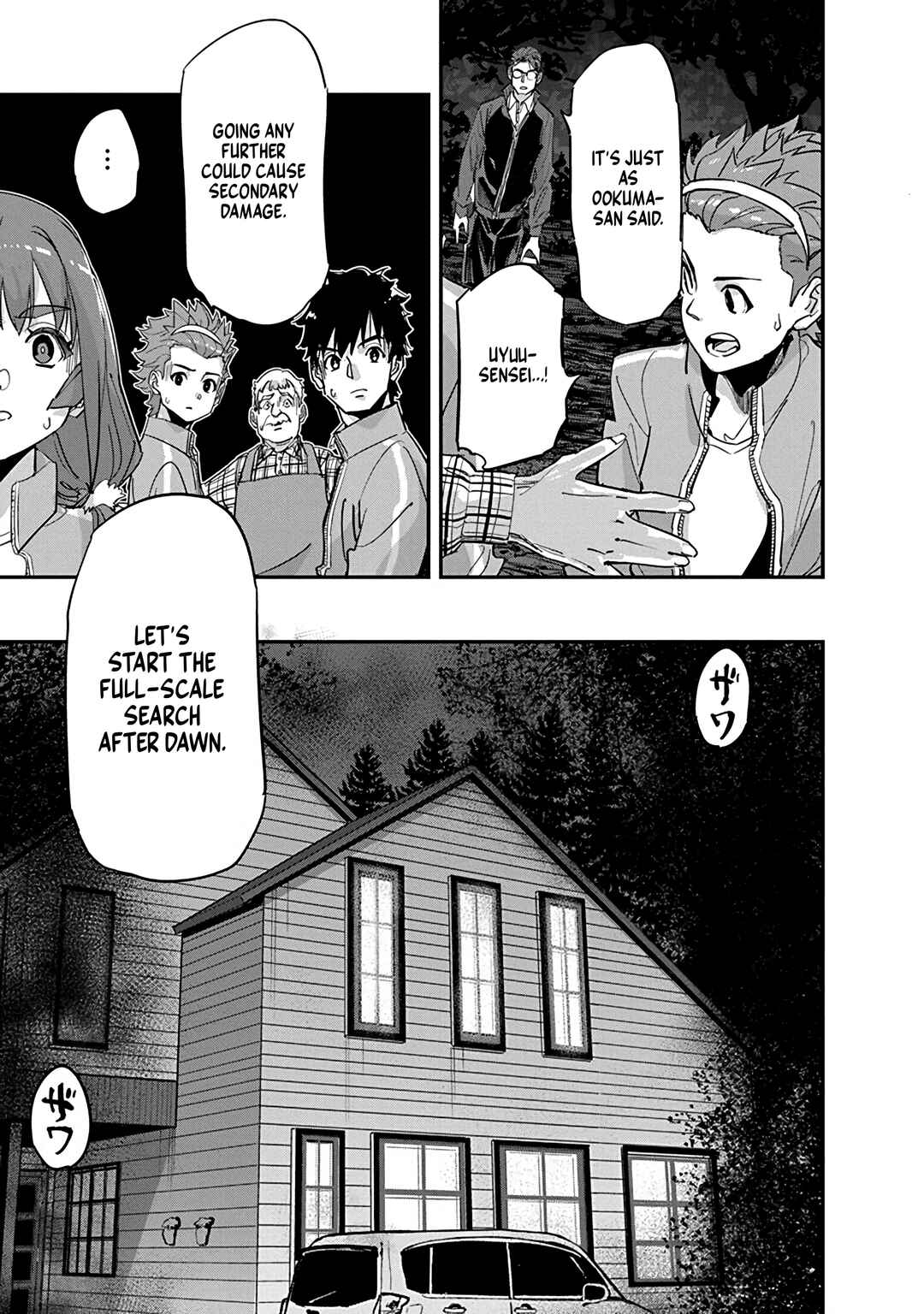 Chapter 28 - Page 5