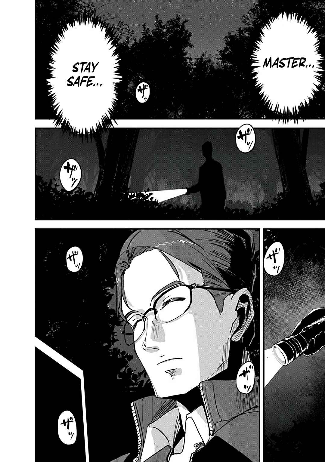 Chapter 28 - Page 8