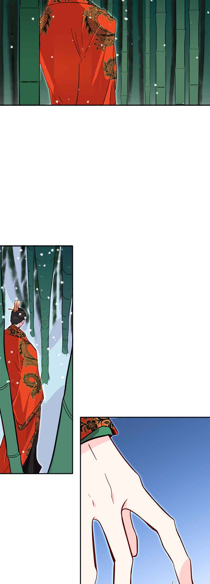 Chapter 32 - Page 11