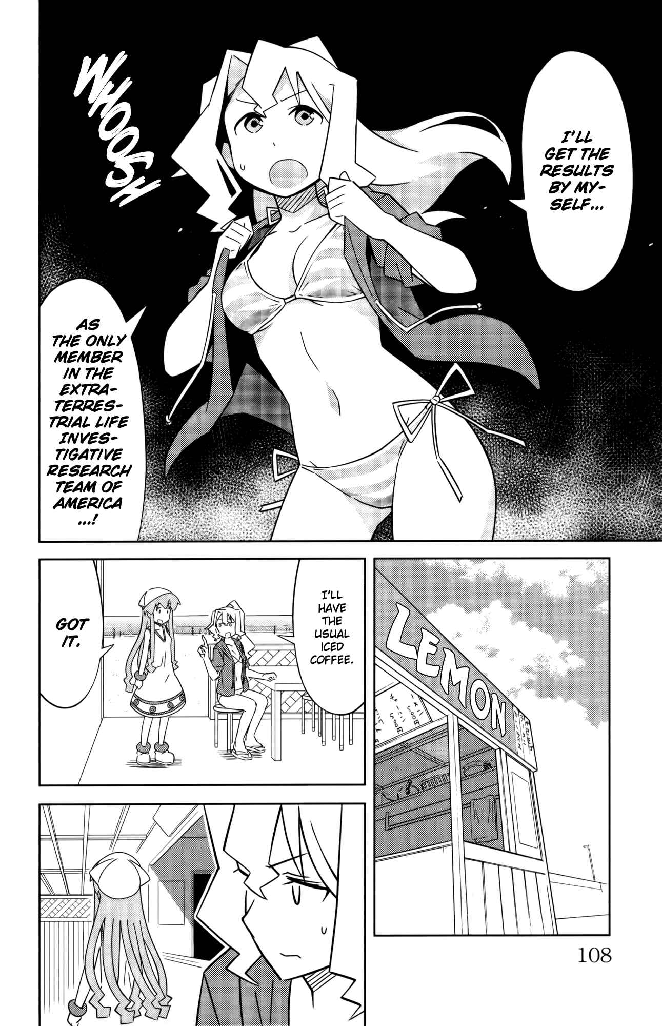 Chapter 412 - Page 2